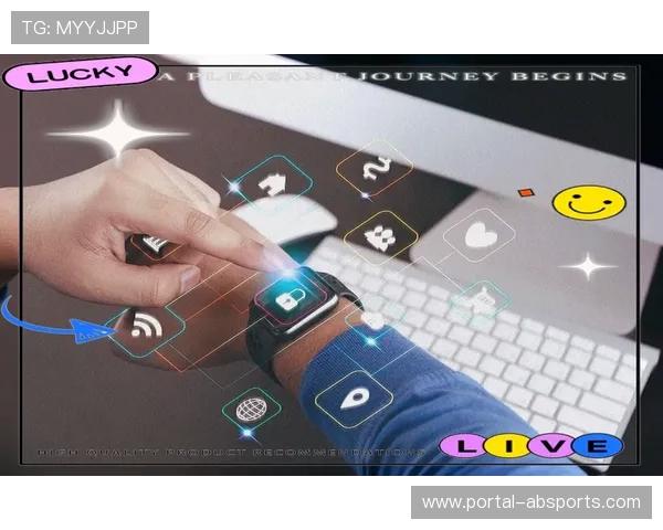 可穿戴设备数据实时回传，助力个性化训练方案生成