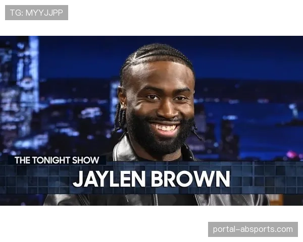 全美直播焦点战：塔图姆与杰伦-布朗合取70分力克骑士