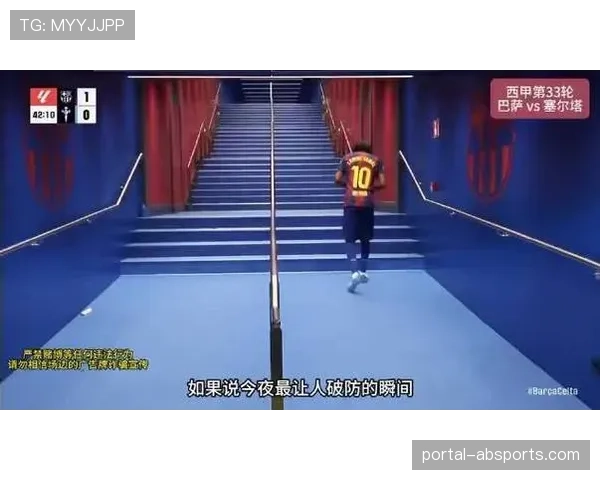 亚马尔伤后发声:我会以更强姿态回归,力争出战今夏世界杯 亚马尔伤后发声:我会以更强姿态回归,力争出战今夏世界杯